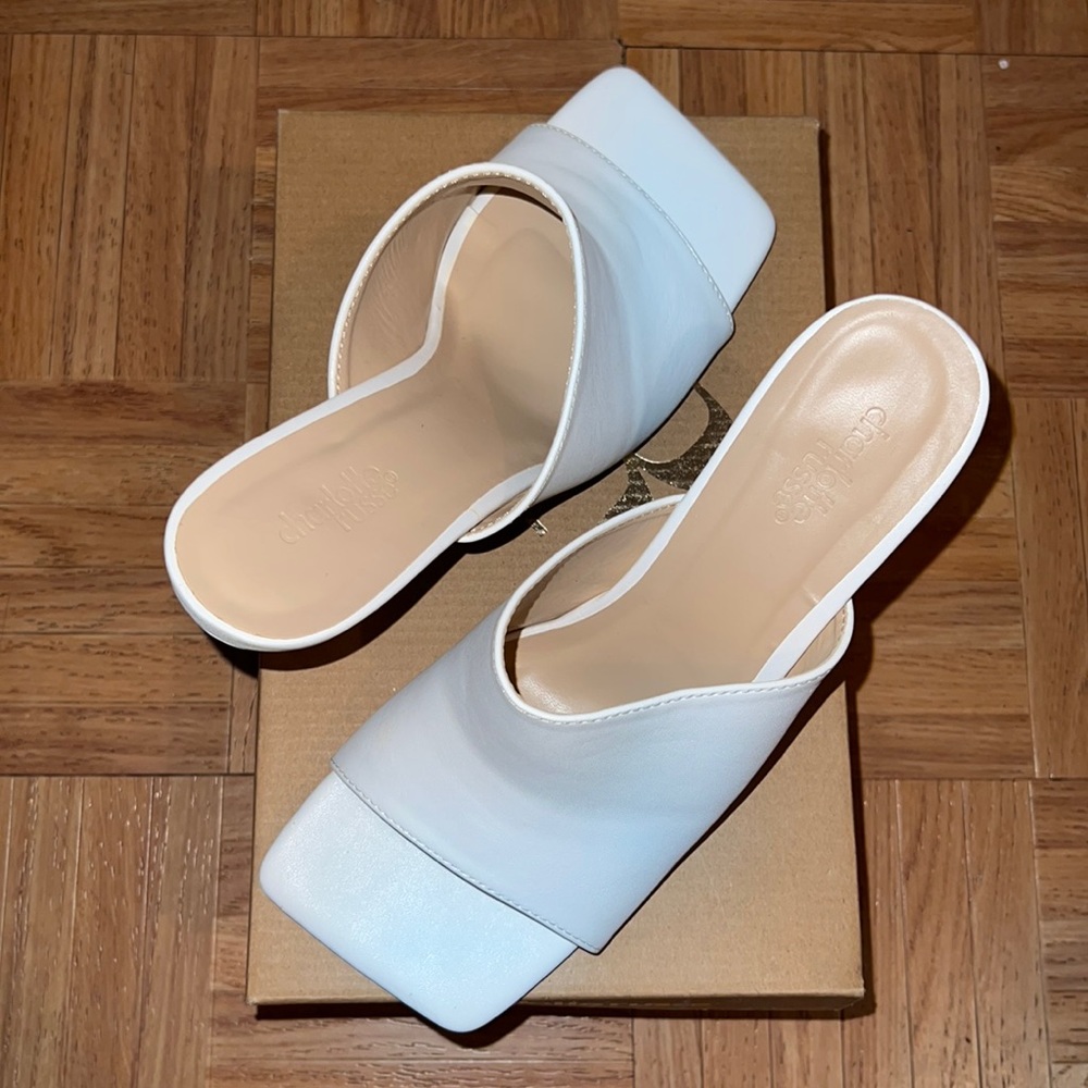 White Open-Toed Heels